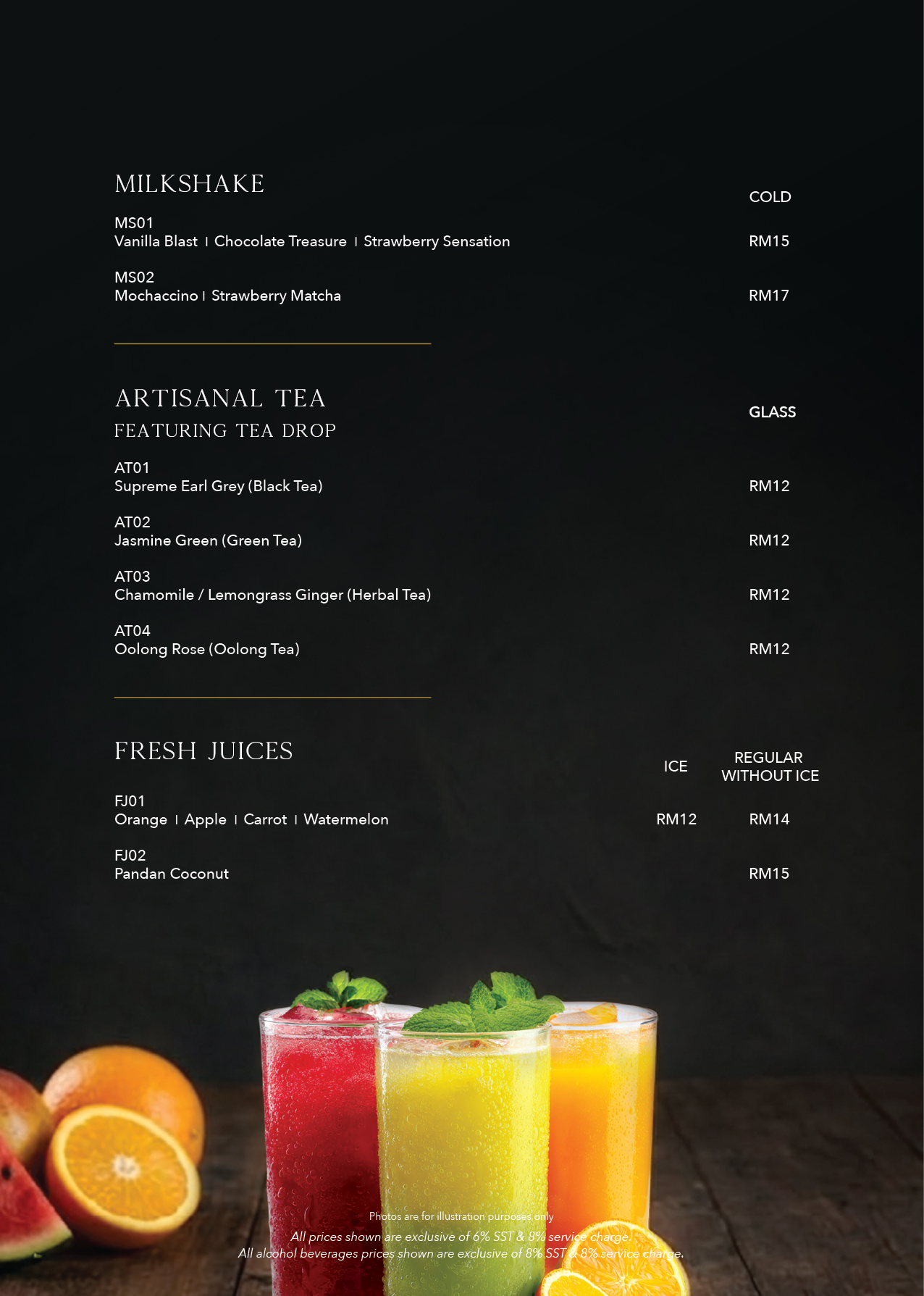 12 - Night - Dinner Rūme Dining (Dining & Drinks)