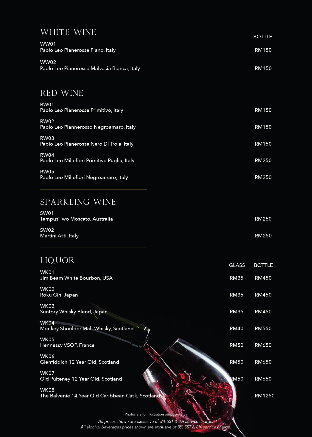 15- Night - Dinner Rūme Dining (Dining & Drinks)